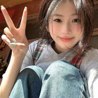 以烟传讯